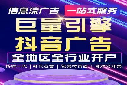 百度推广公司案例分享：助力企业实现多渠道营销